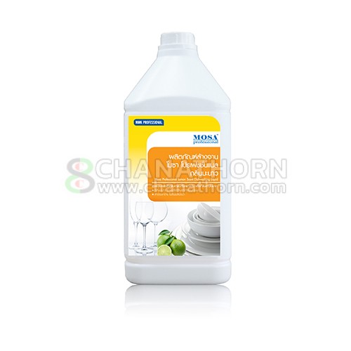 /2017/09/AG01-Mosa-Professional-Lemon-Scent-Dishwashing-Liquid-3.8L.jpg