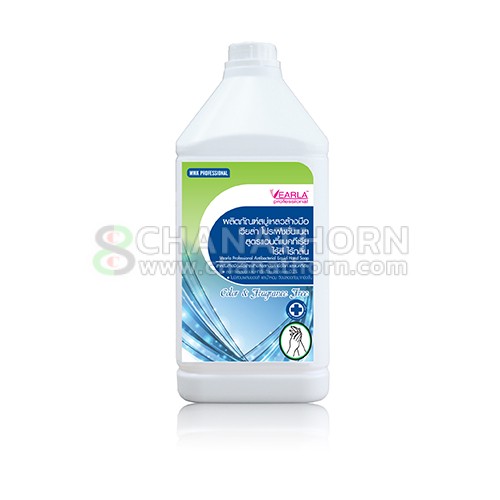 /2017/09/HG04-Vearla-Professional-Anitbacterial-Liquid-Hand-Soap-Color-Fragrance-Free-3.8L.jpg